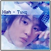  	Dong Bang Shin Gi