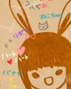 cute kawaii bunny girl
