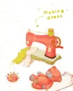 making dress sewing machine