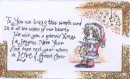 A Merry Christmas Card!!!!Happy Holidays!!