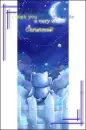 I Wish You A White Christmas!!!