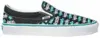 I love Vans