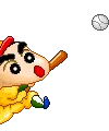 Shin