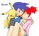 Seria and her boy friend