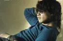 Bi Rain