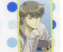 Itazura na kiss