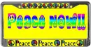 peace license personalized plate