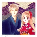 Itazura na kiss