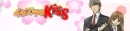 Itazura na kiss
