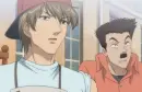 Itazura na kiss
