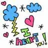 I heart You