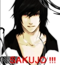 mikami 