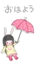 KAWAII BUNNY GIRL