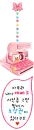 Cute pink