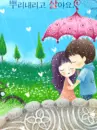 cute kawaii little lovers