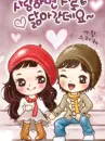cute kawaii little winter lovers