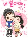  	cute kawaii little winter lovers