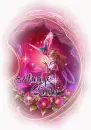 Globe FlowerGirl - Always Cindy