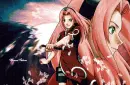 Sakura