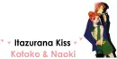 Itazura na kiss