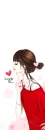 LOVE IS