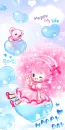 BBOGURI   