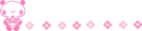 Pink Panda Divider