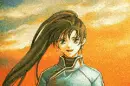 Lyn