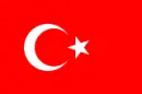 Turkish Flag