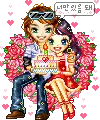 Sweet Couple