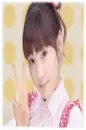 cute taeyoen