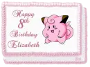 Elizabeth Happy Birthday