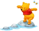 Pooh