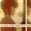 ritsuka