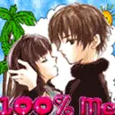 you and me...love kiss