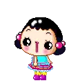 cute 