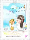 CUTE ANGEL WELCOME