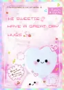 HI SWEETIE