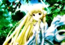 Pretty Chii