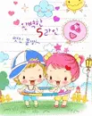 cute kawaii little lovers