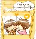 cute kawaii little lovers