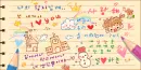 drawing