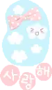 clouds