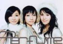 perfume