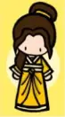 kimono belle