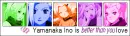 Ino is better than you love