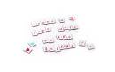 Love Notes