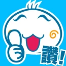 Thumbs Up!