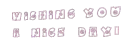 Wishing you a nice day