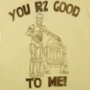U R2 Good 2 Me
